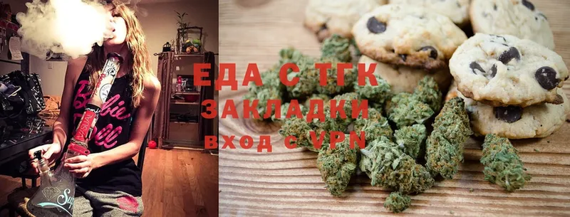 Cannafood конопля  Дрезна 