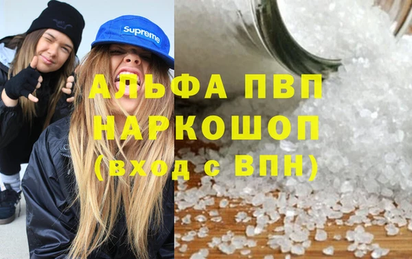 MDMA Горнозаводск