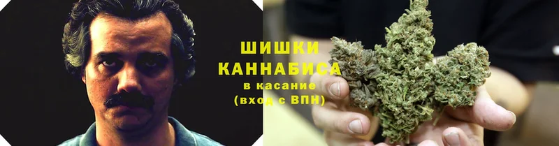 Конопля LSD WEED  что такое наркотик  Дрезна 